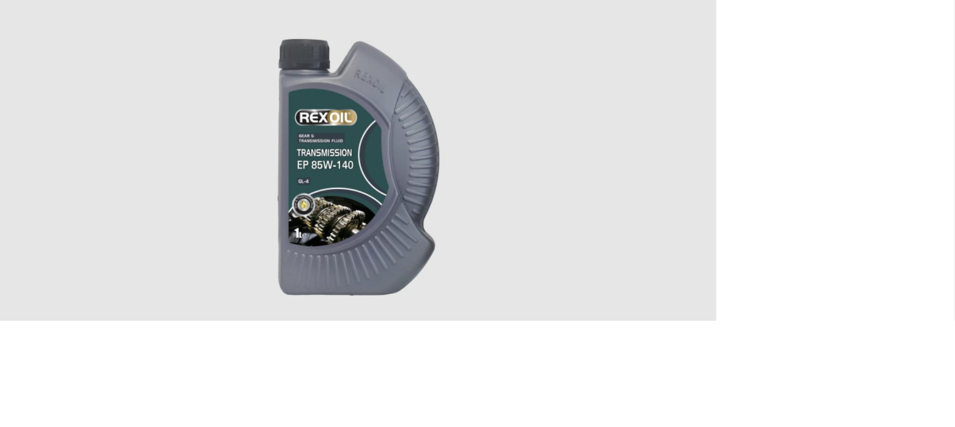 REXOIL TRANSMISSION EP 85W-140 GL-4 1 L