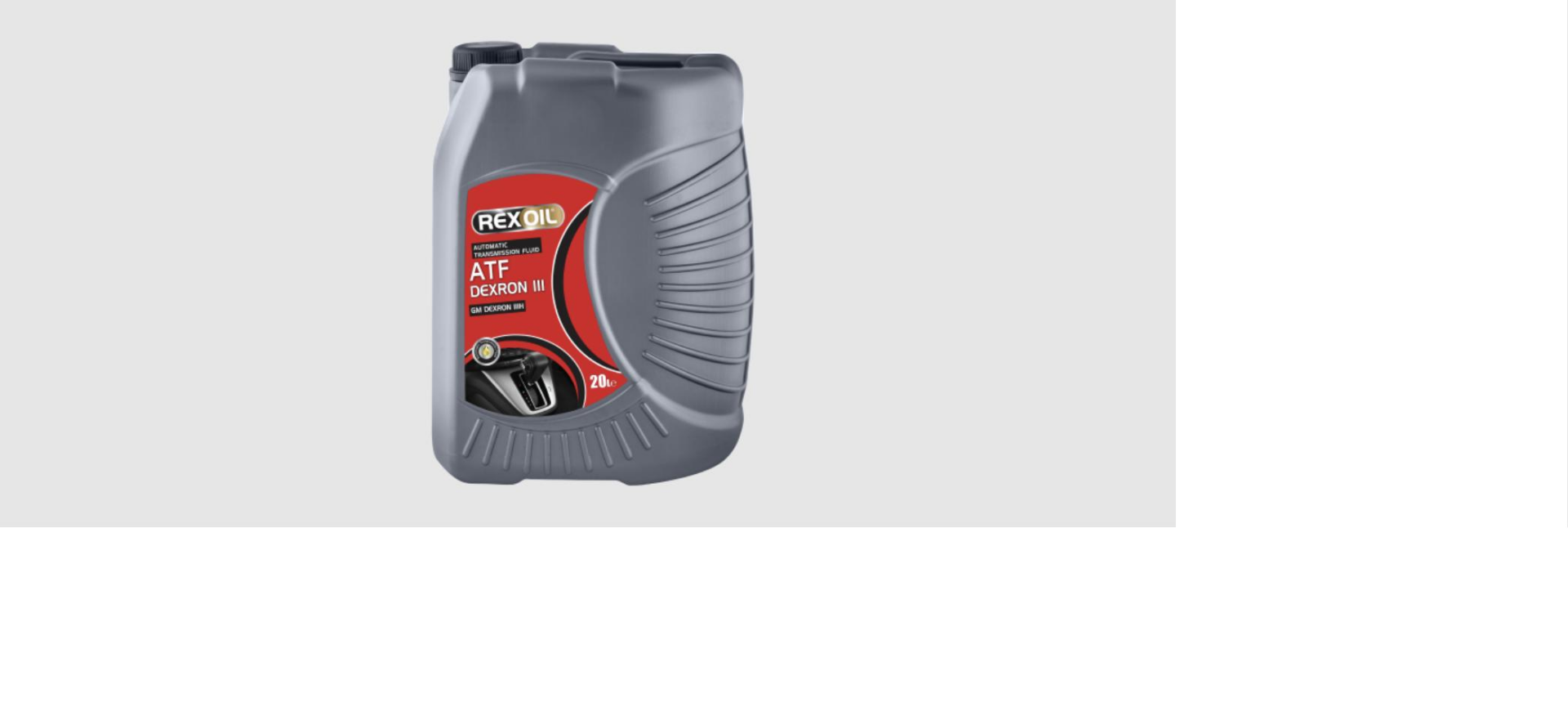 REXOIL ATF III 20 L