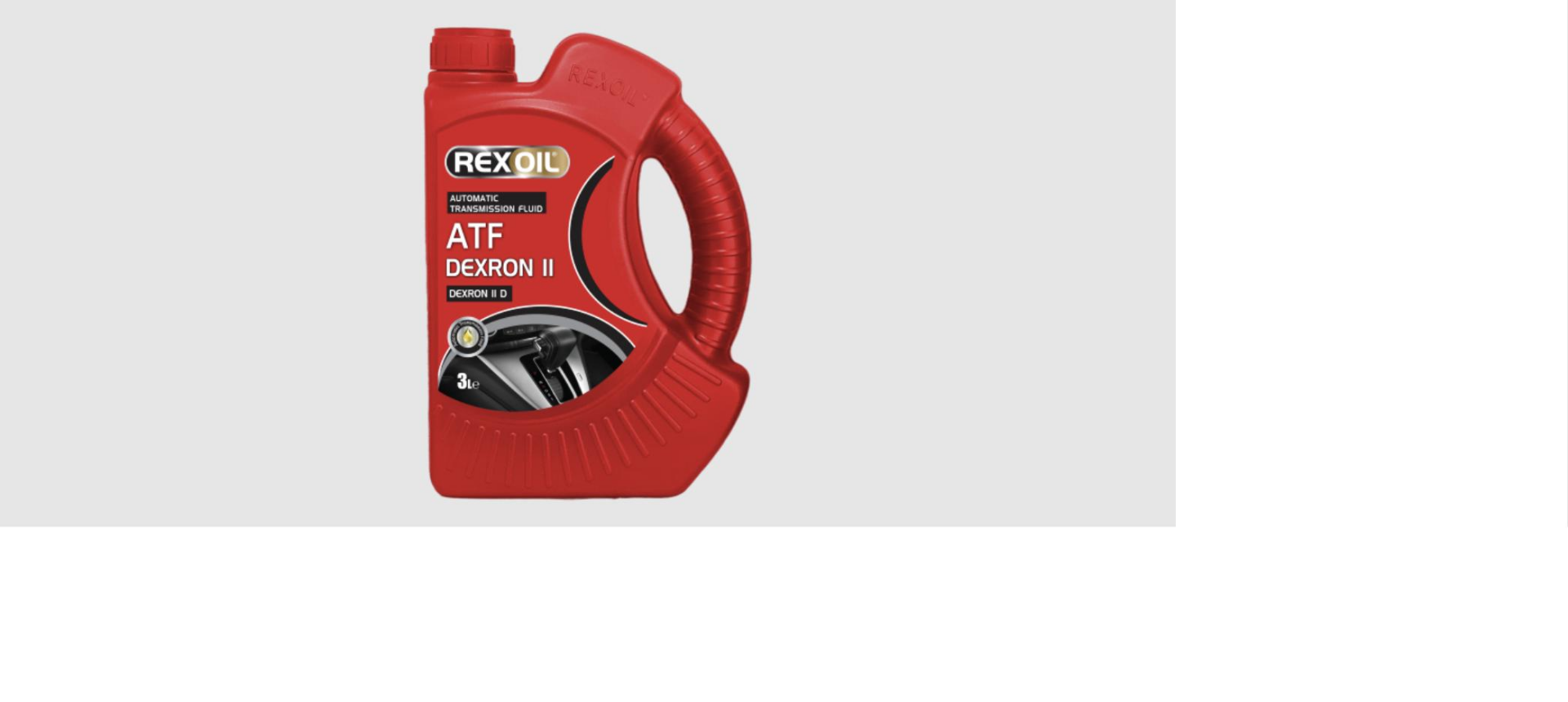 REXOIL ATF II 3 L