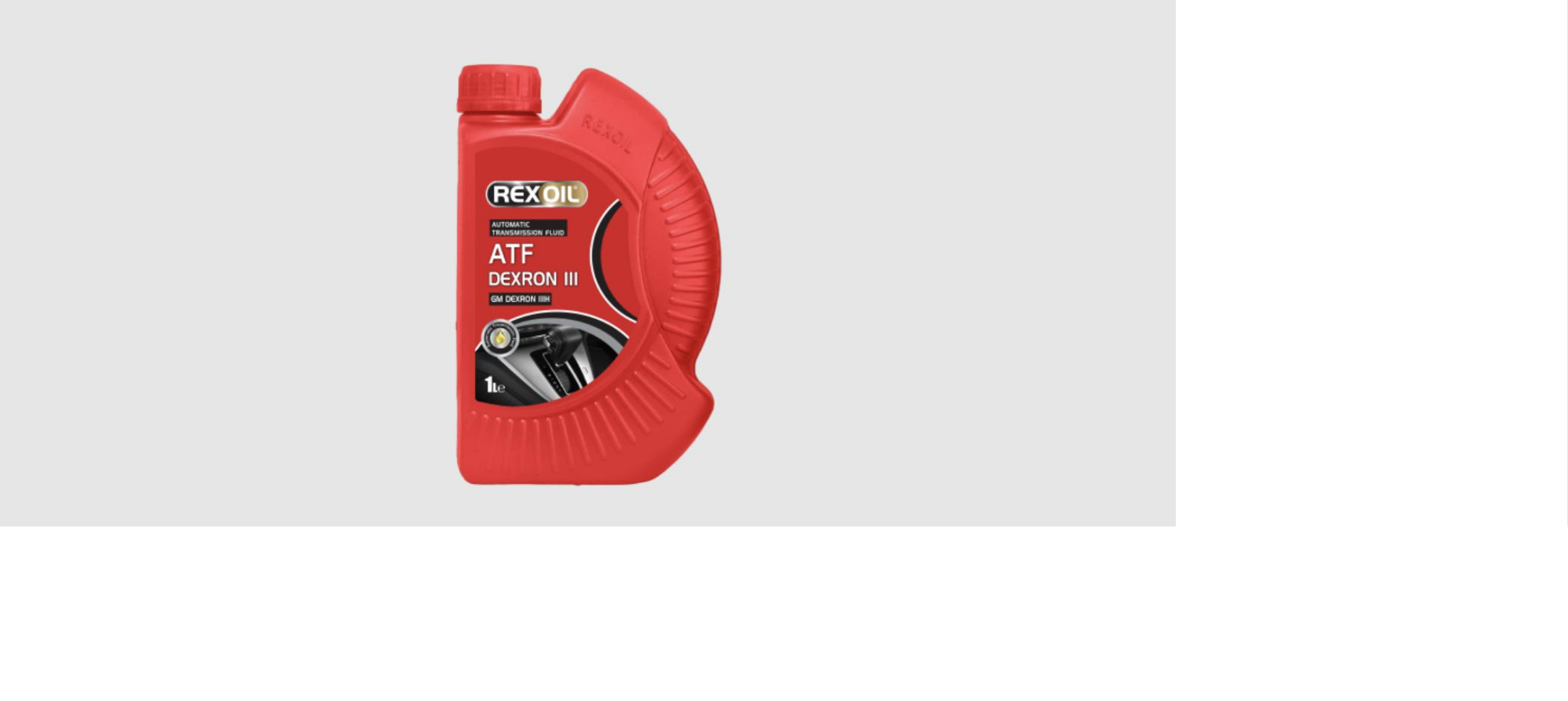 REXOIL ATF III 1 L