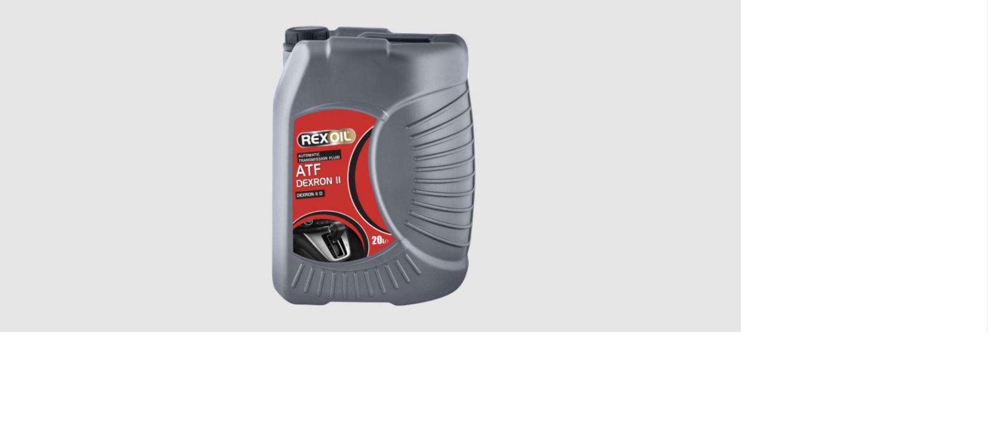 REXOIL ATF II 20 L